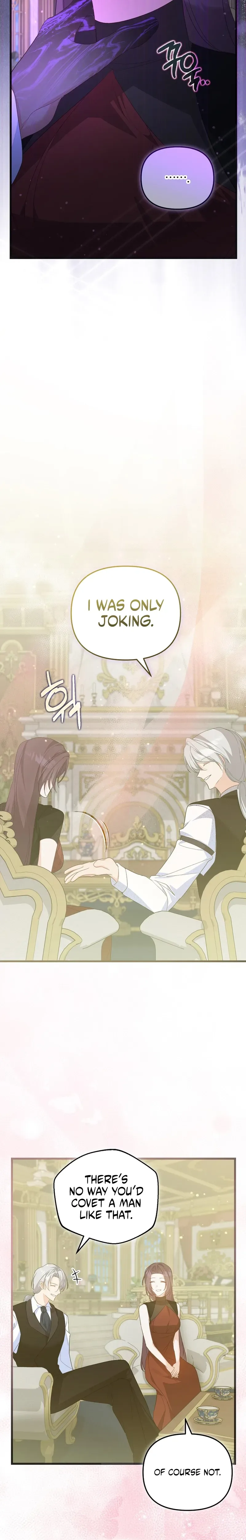 The Secretary Of My Ex Favorite Character Chapter 30 Page 15