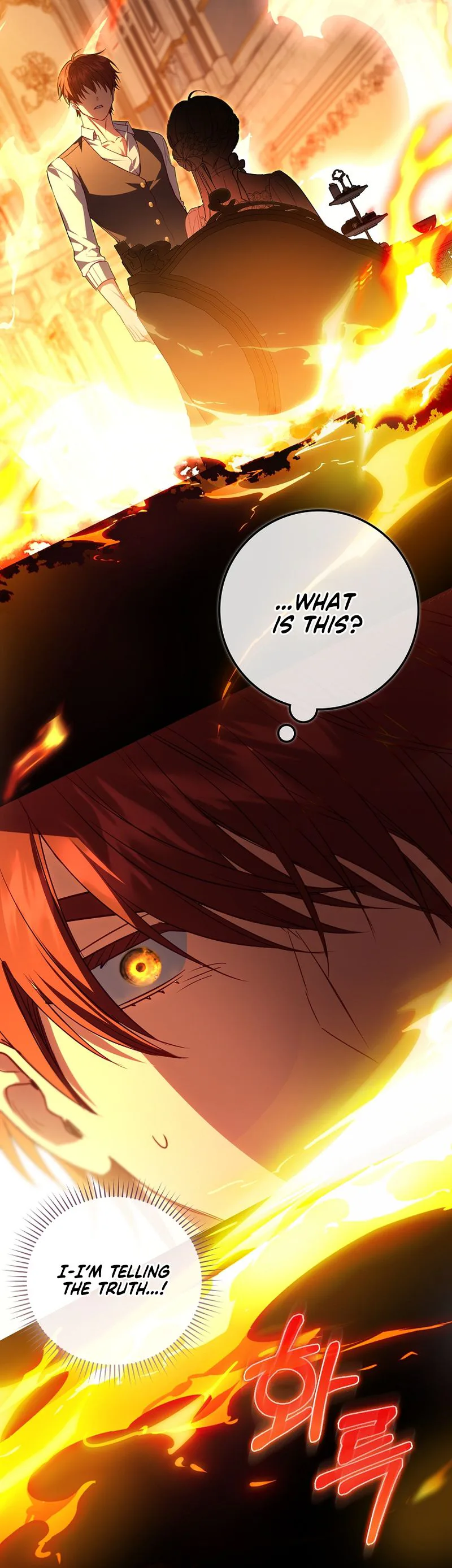 The Sister-in-Law of the Childcare Story's Heroine Chapter 7 Page 31