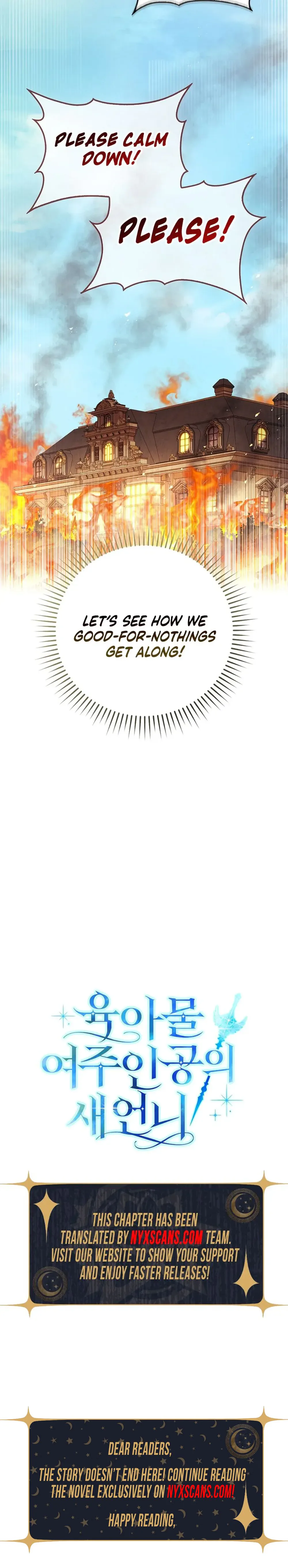 The Sister-in-Law of the Childcare Story's Heroine Chapter 8 Page 34