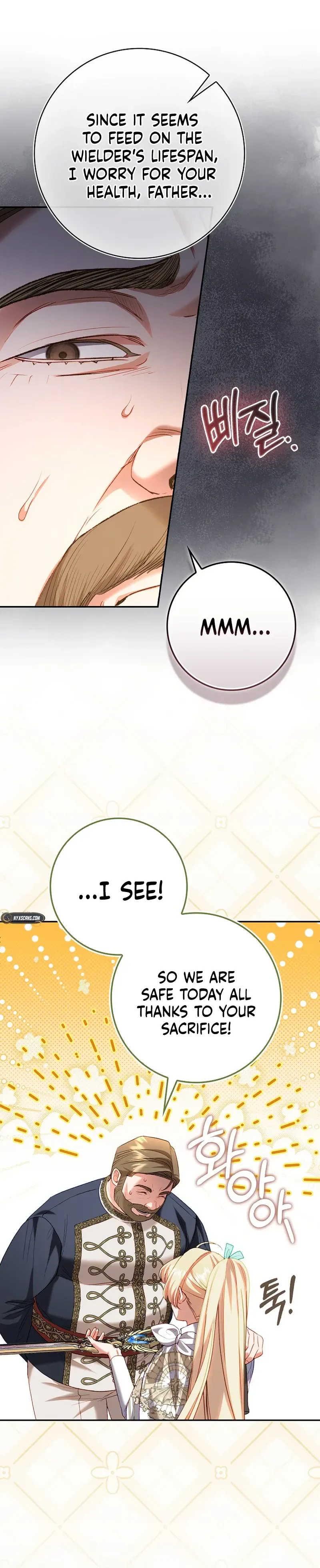 The Sister-in-Law of the Childcare Story's Heroine Chapter 28 Page 12