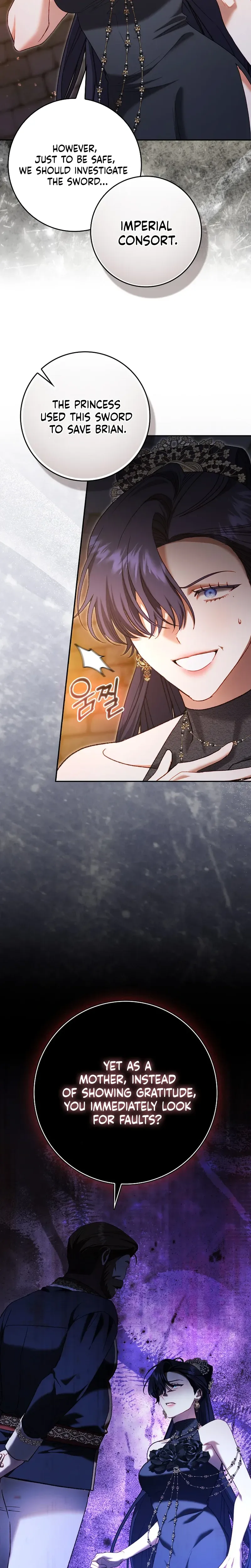 The Sister-in-Law of the Childcare Story's Heroine Chapter 28 Page 14
