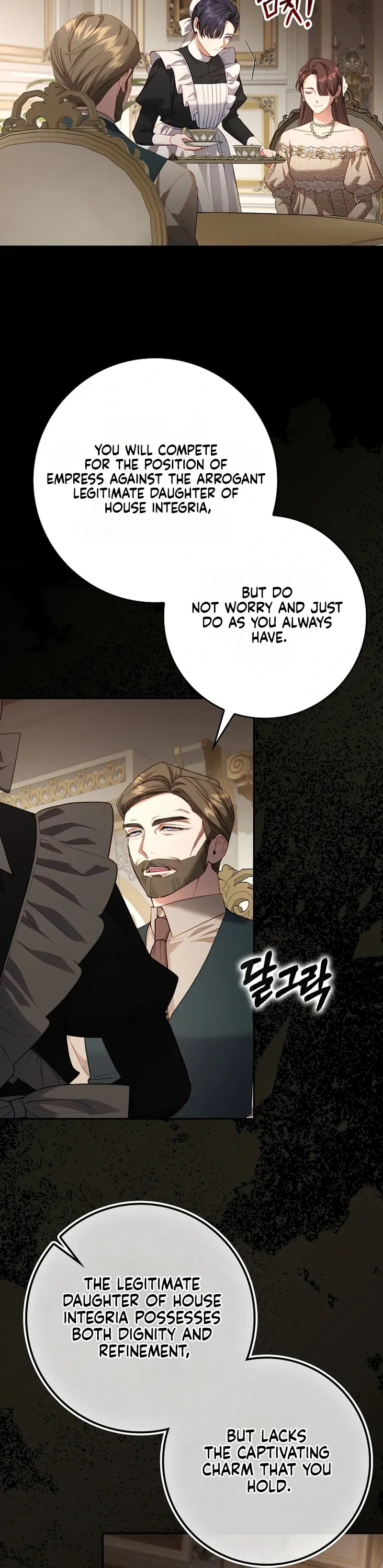The Sister-in-Law of the Childcare Story's Heroine Chapter 30 Page 6