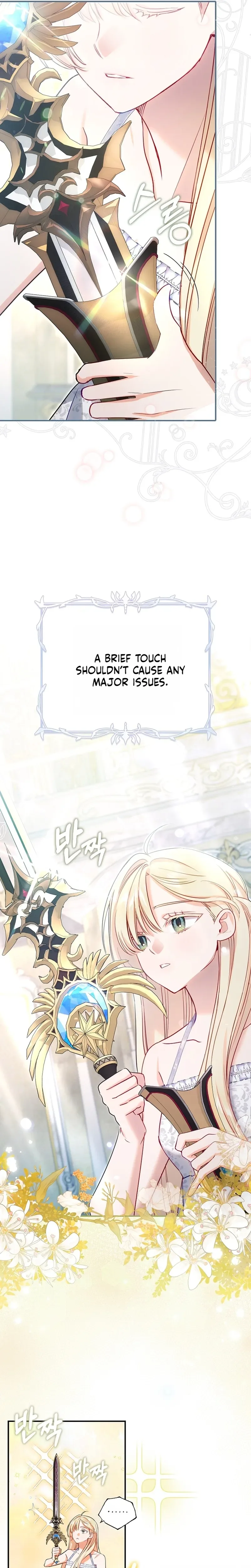The Sister-in-Law of the Childcare Story's Heroine Chapter 9 Page 10
