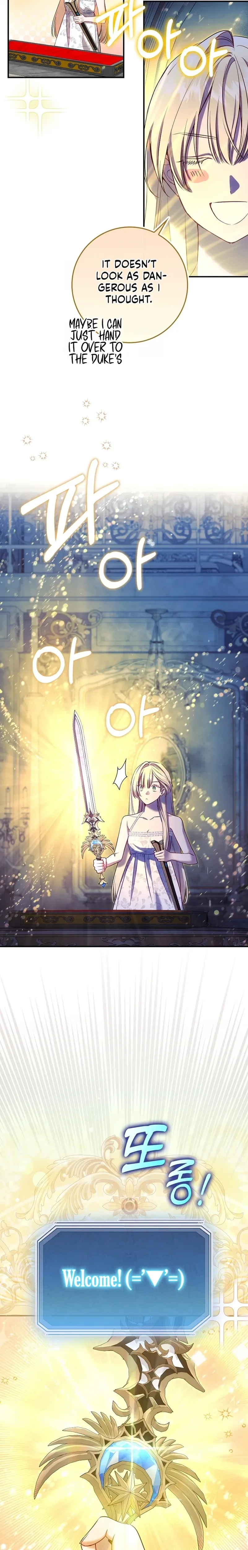 The Sister-in-Law of the Childcare Story's Heroine Chapter 9 Page 11