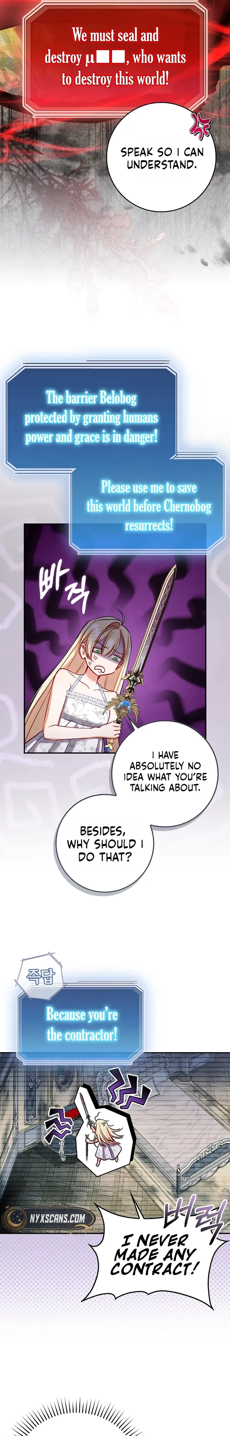 The Sister-in-Law of the Childcare Story's Heroine Chapter 9 Page 20