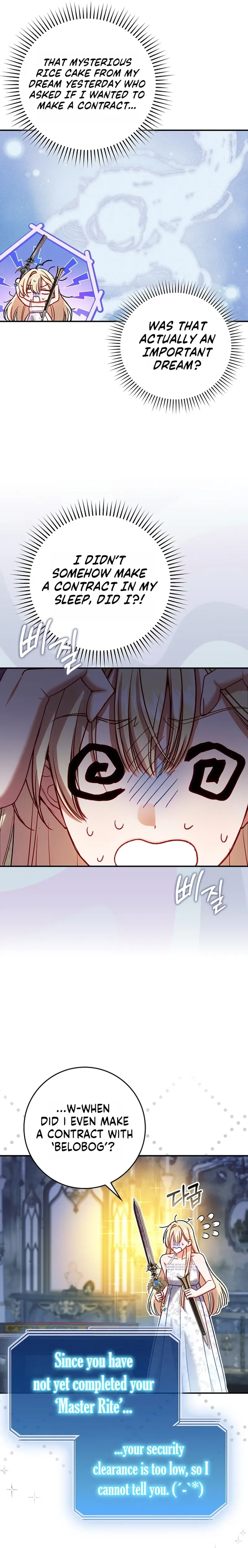 The Sister-in-Law of the Childcare Story's Heroine Chapter 9 Page 22