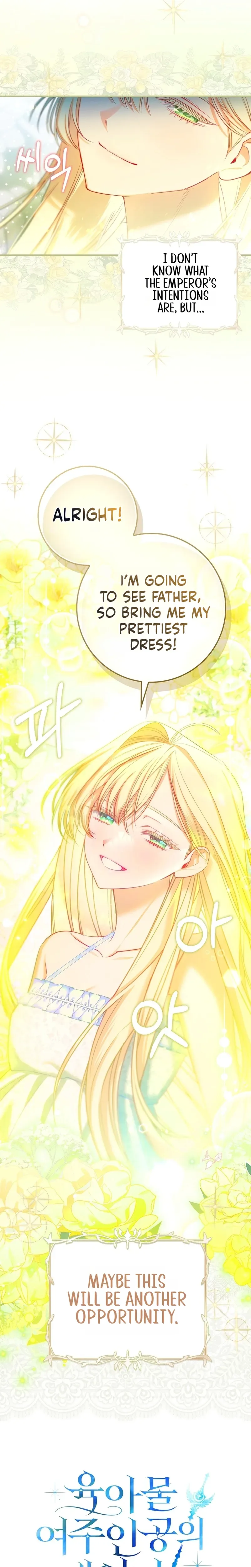 The Sister-in-Law of the Childcare Story's Heroine Chapter 9 Page 35