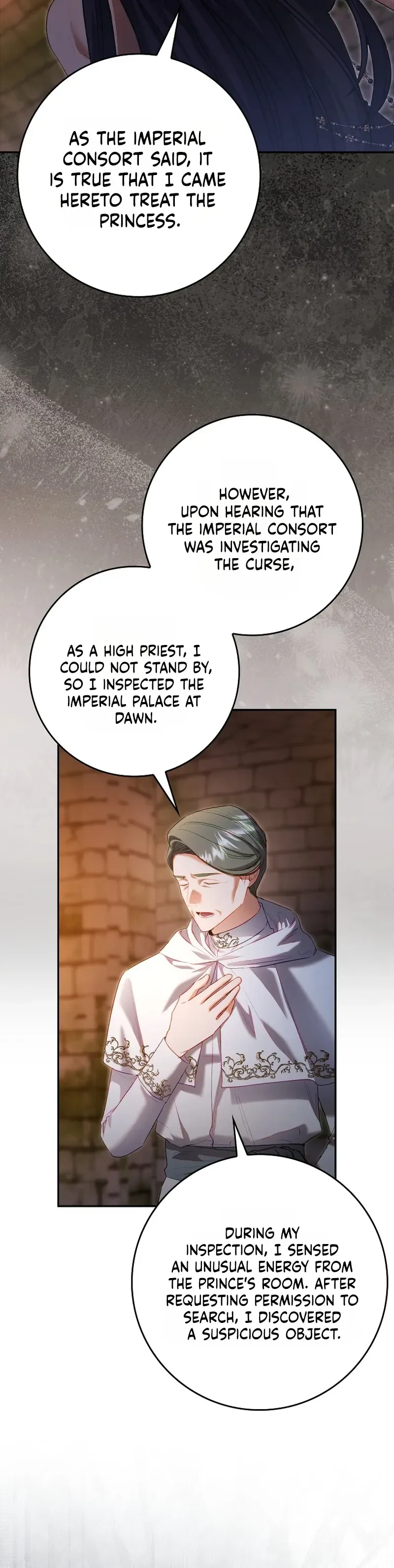 The Sister-in-Law of the Childcare Story's Heroine Chapter 27 Page 16