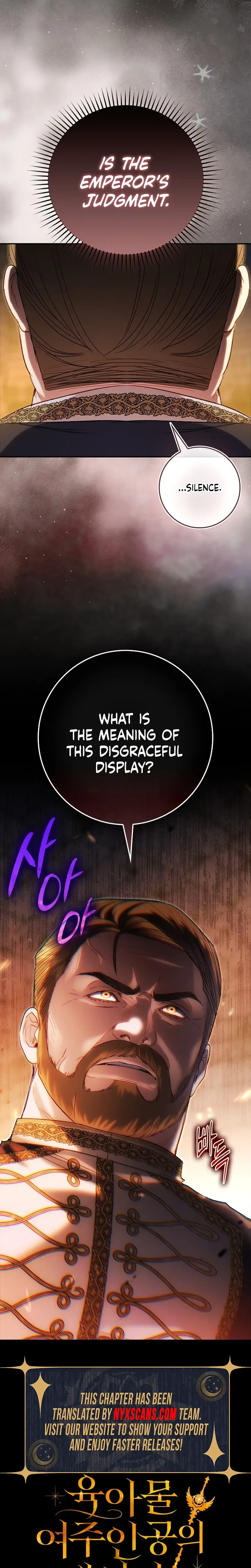 The Sister-in-Law of the Childcare Story's Heroine Chapter 27 Page 33