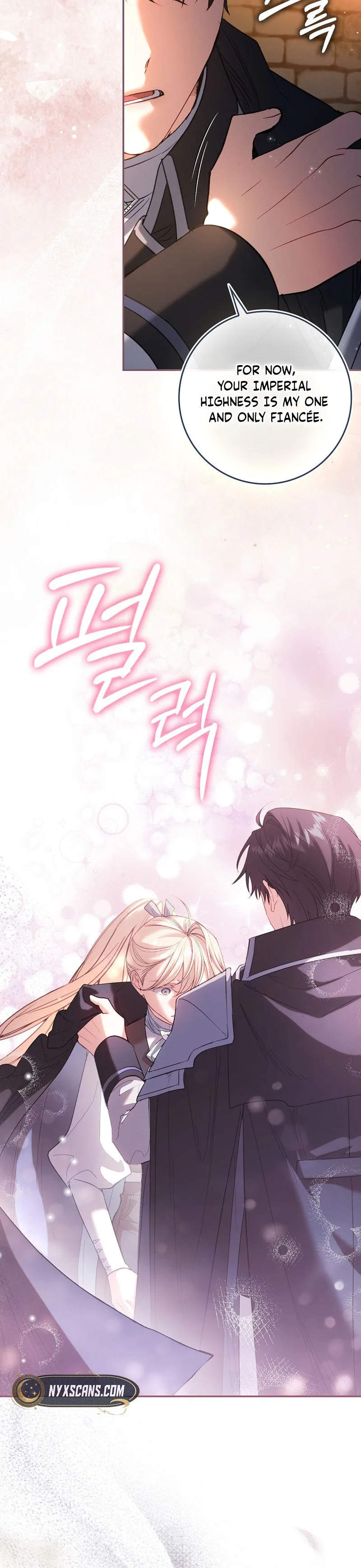 The Sister-in-Law of the Childcare Story's Heroine Chapter 32 Page 10