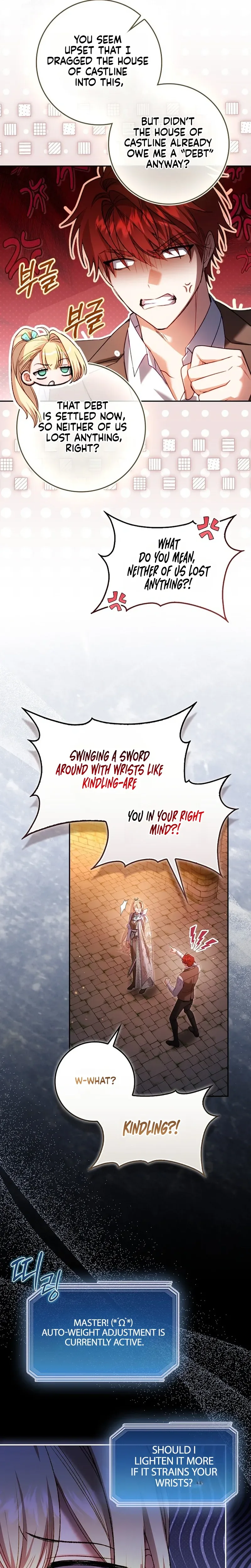 The Sister-in-Law of the Childcare Story's Heroine Chapter 31 Page 5