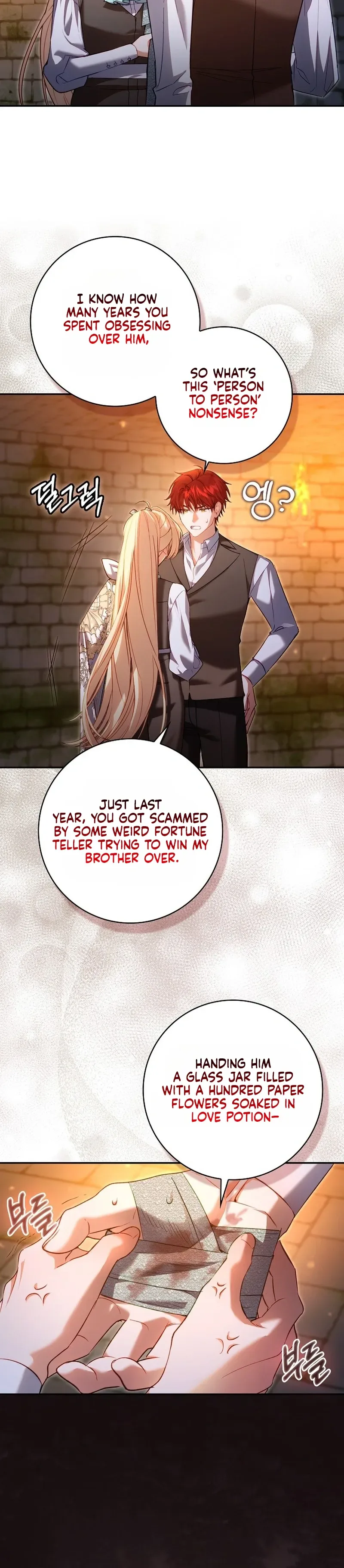 The Sister-in-Law of the Childcare Story's Heroine Chapter 31 Page 27