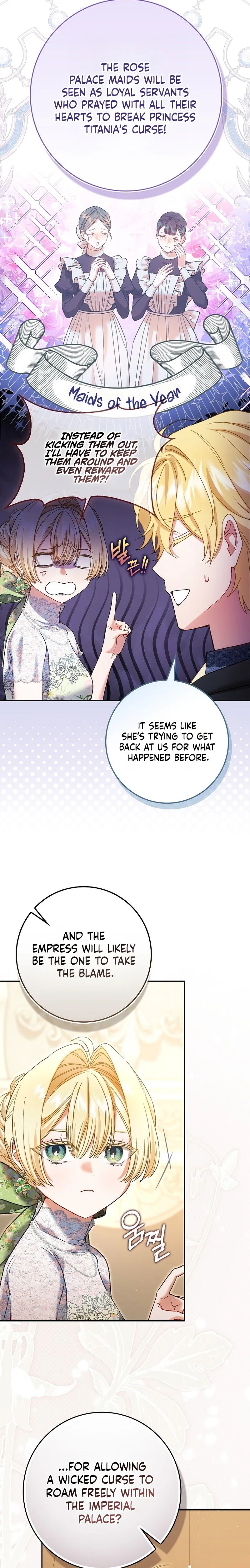 The Sister-in-Law of the Childcare Story's Heroine Chapter 23 Page 14