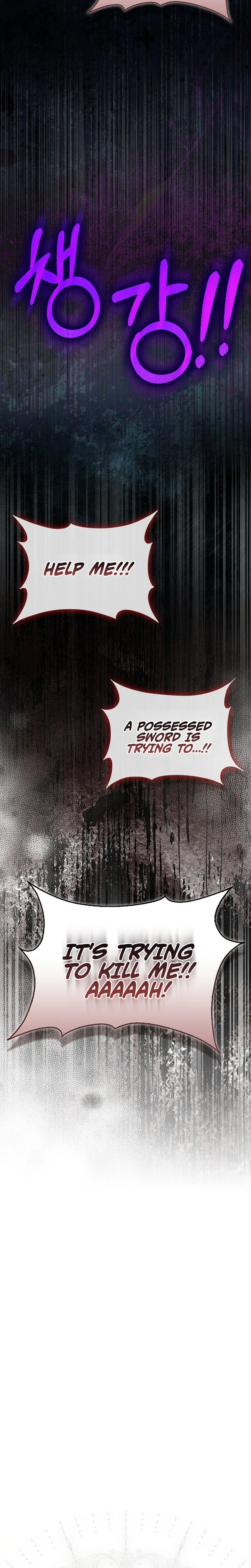The Sister-in-Law of the Childcare Story's Heroine Chapter 22 Page 33