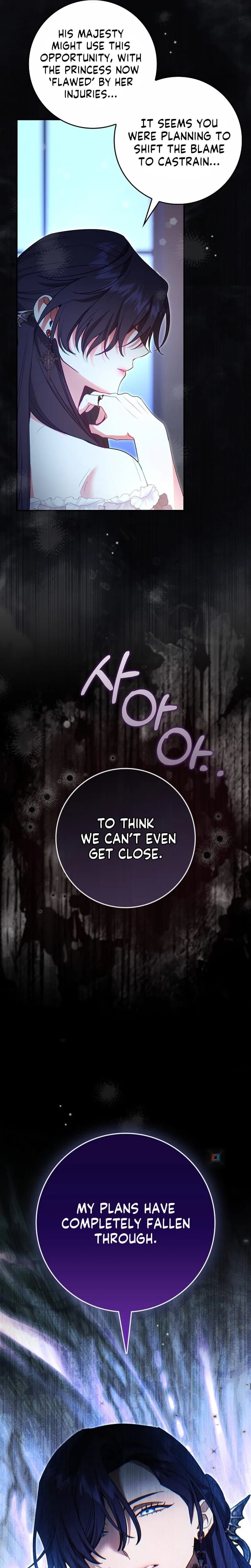 The Sister-in-Law of the Childcare Story's Heroine Chapter 18 Page 16
