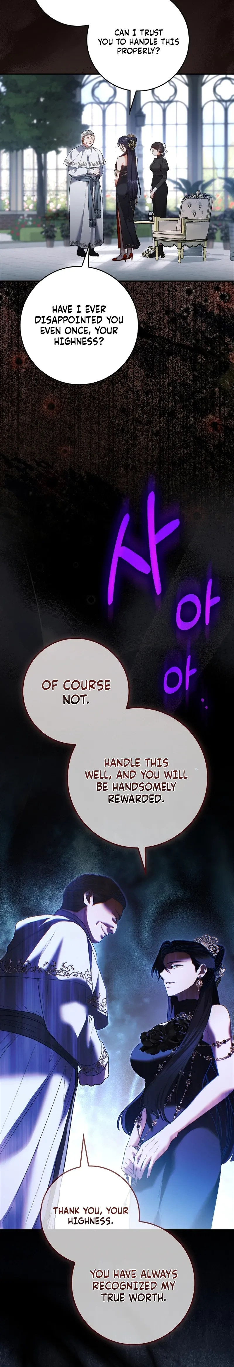 The Sister-in-Law of the Childcare Story's Heroine Chapter 24 Page 18