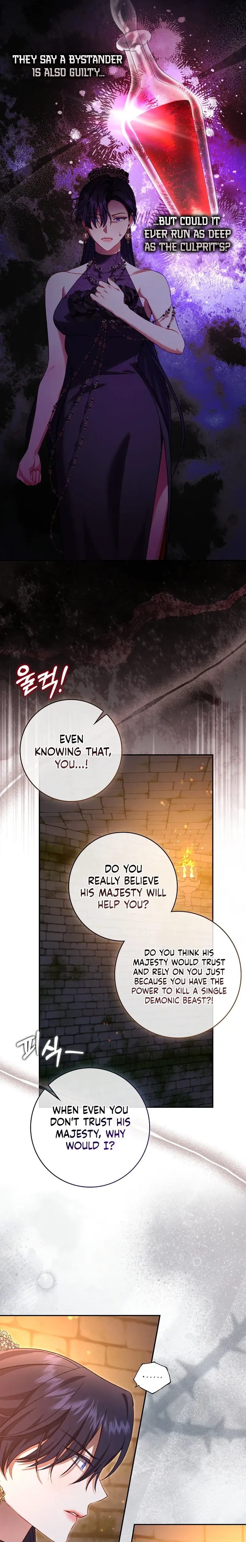 The Sister-in-Law of the Childcare Story's Heroine Chapter 29 Page 10