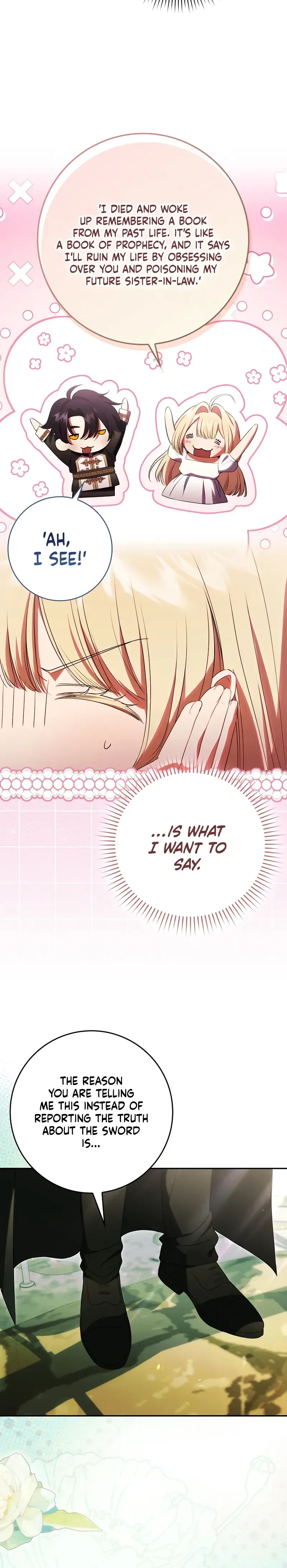 The Sister-in-Law of the Childcare Story's Heroine Chapter 3 Page 17