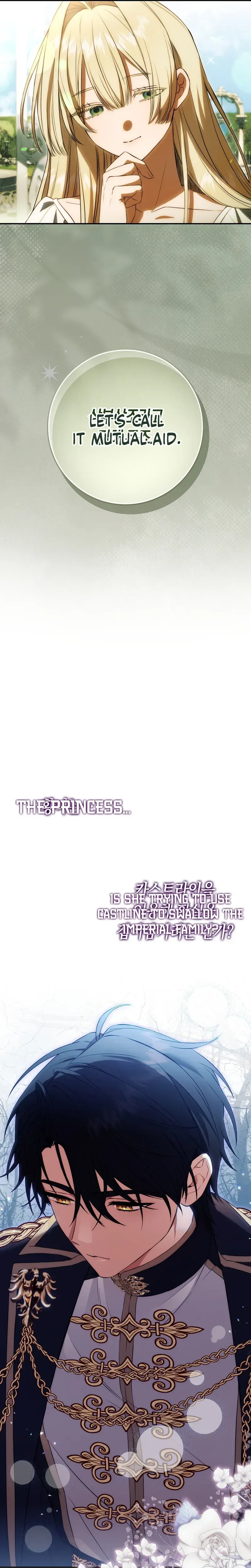 The Sister-in-Law of the Childcare Story's Heroine Chapter 3 Page 26