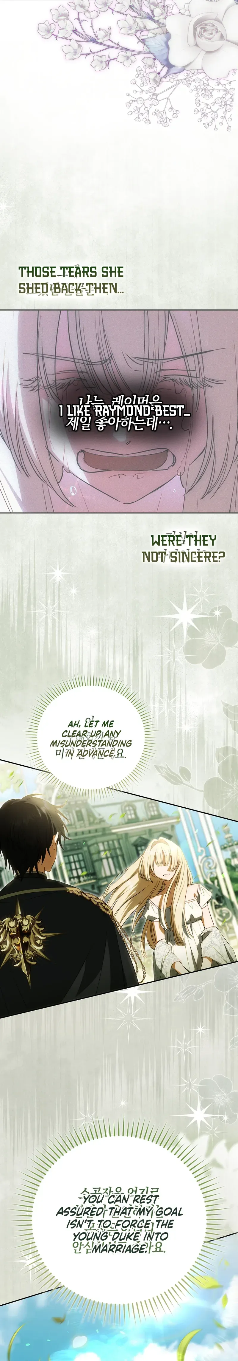 The Sister-in-Law of the Childcare Story's Heroine Chapter 3 Page 27