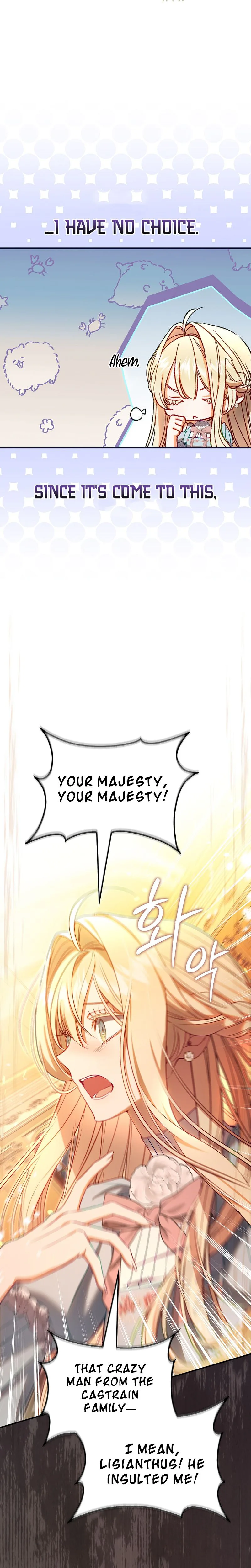 The Sister-in-Law of the Childcare Story's Heroine Chapter 10 Page 11