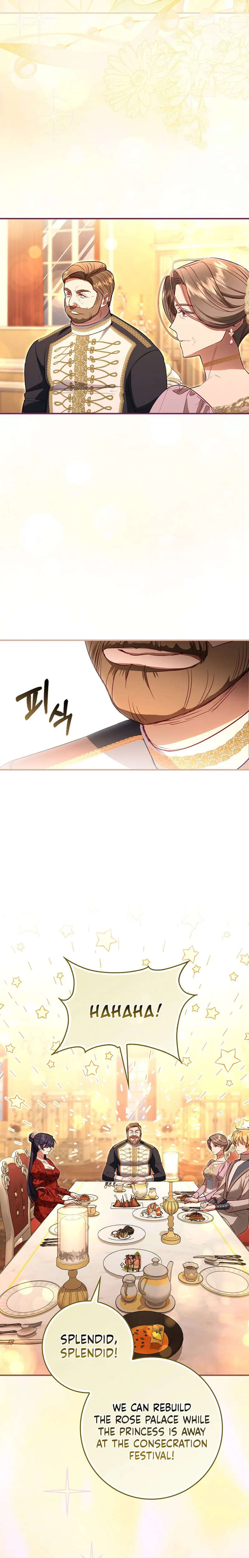 The Sister-in-Law of the Childcare Story's Heroine Chapter 10 Page 22