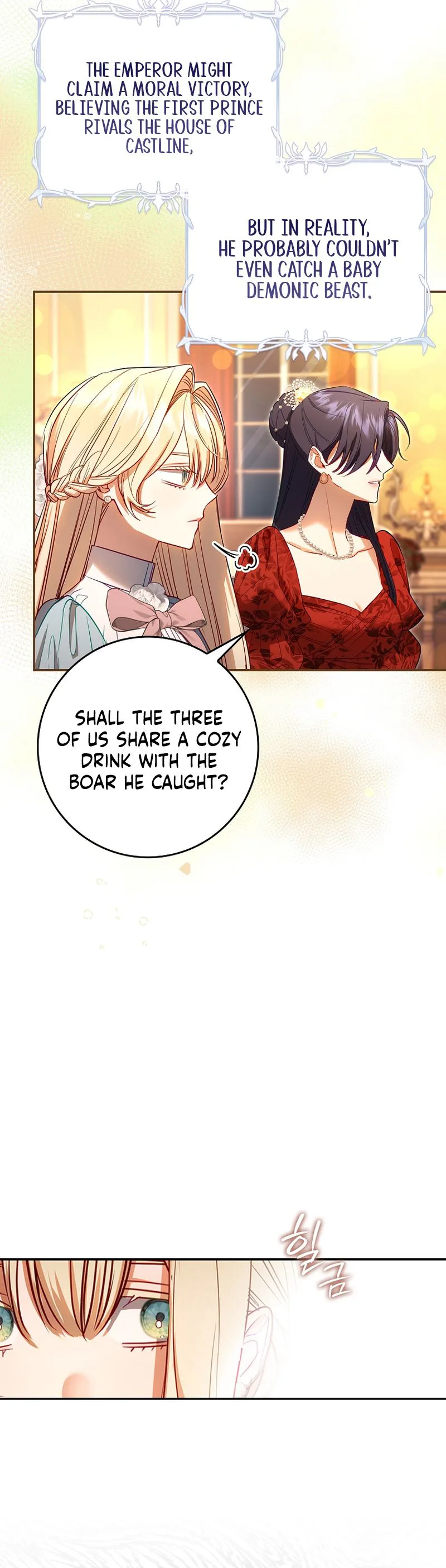 The Sister-in-Law of the Childcare Story's Heroine Chapter 10 Page 31