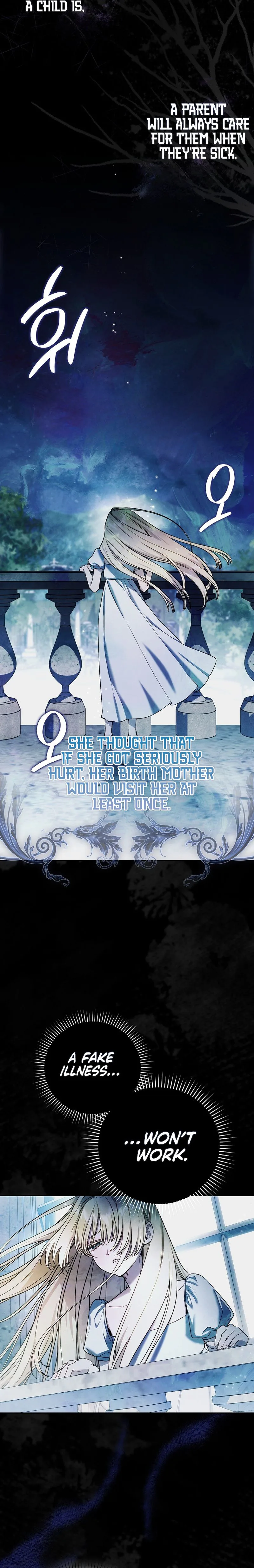 The Sister-in-Law of the Childcare Story's Heroine Chapter 4 Page 7