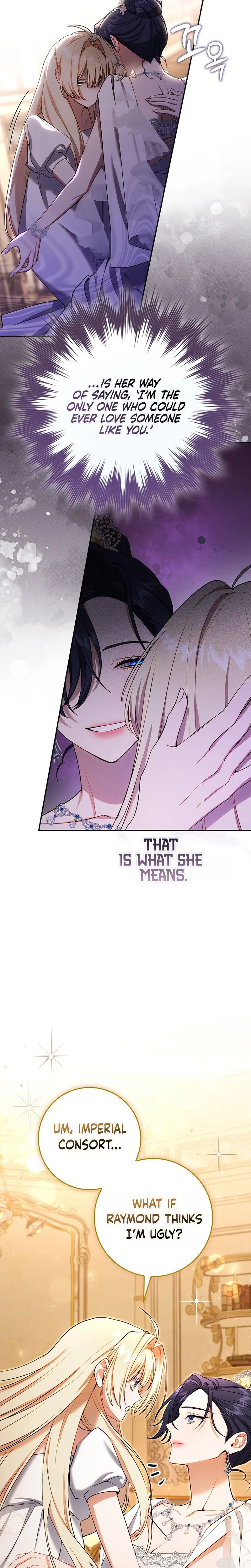 The Sister-in-Law of the Childcare Story's Heroine Chapter 4 Page 21