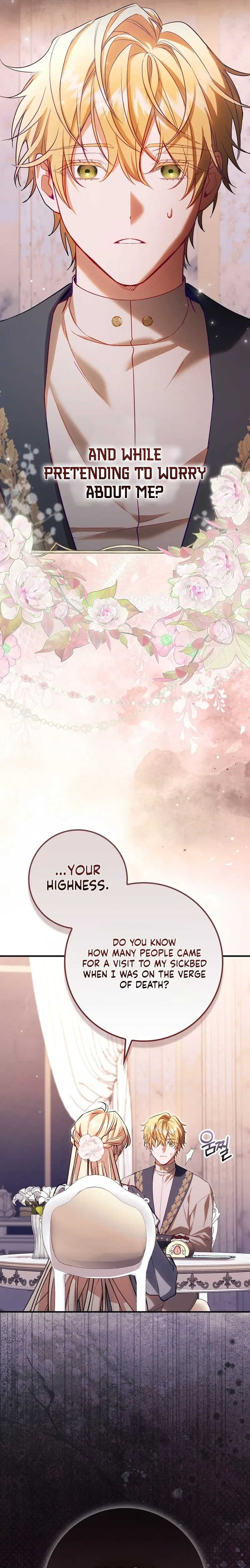 The Sister-in-Law of the Childcare Story's Heroine Chapter 12 Page 13