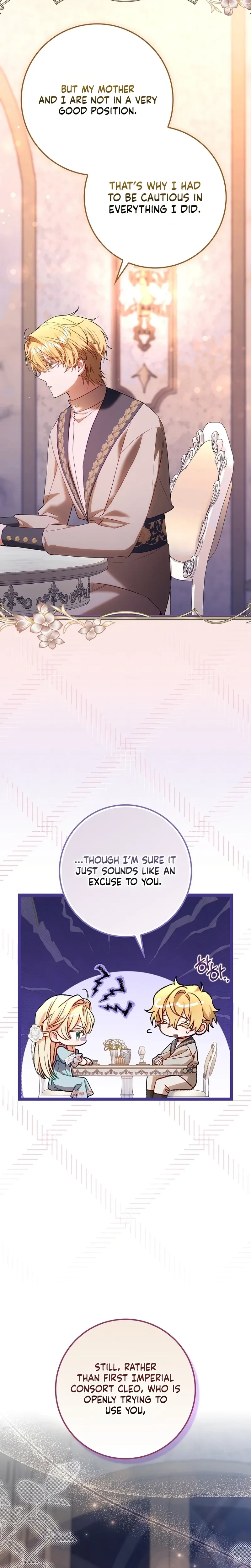 The Sister-in-Law of the Childcare Story's Heroine Chapter 12 Page 20