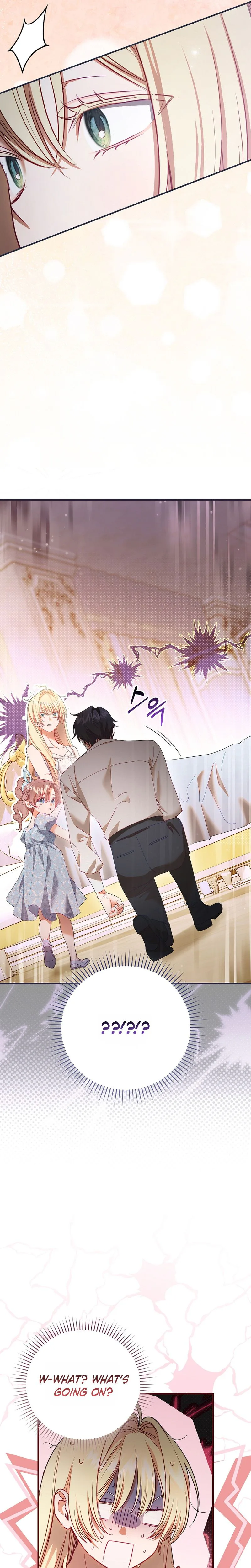 The Sister-in-Law of the Childcare Story's Heroine Chapter 17 Page 29