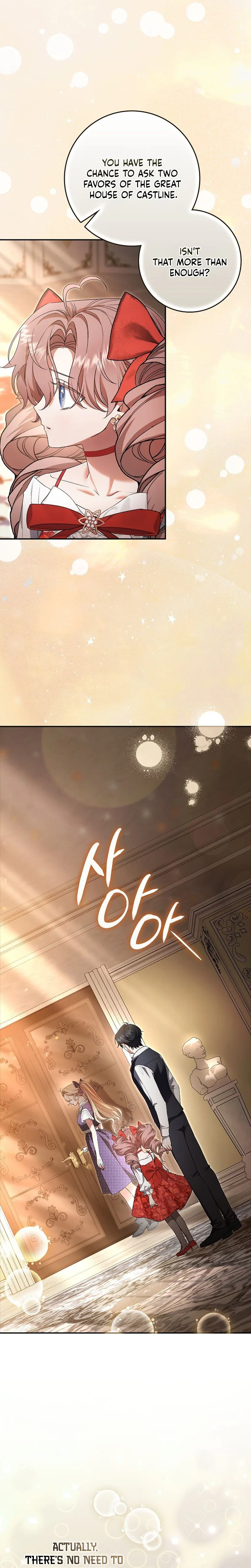 The Sister-in-Law of the Childcare Story's Heroine Chapter 21 Page 20