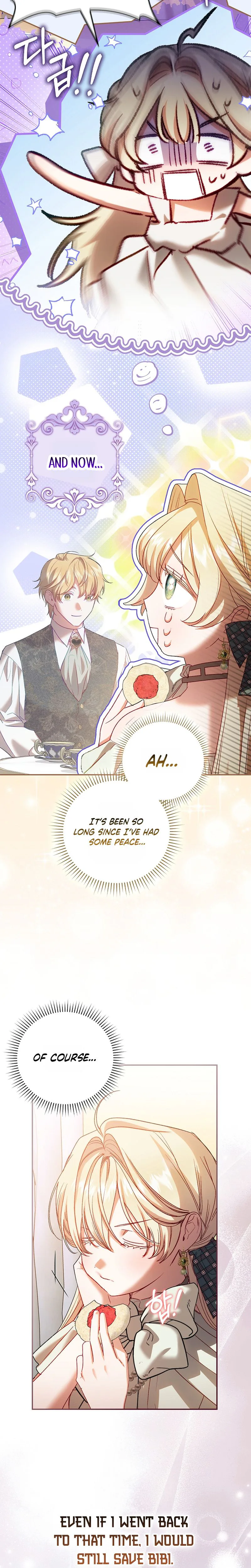 The Sister-in-Law of the Childcare Story's Heroine Chapter 19 Page 11