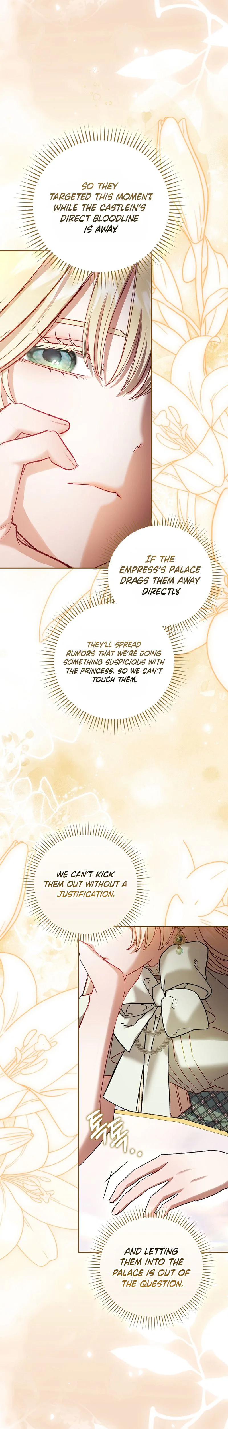 The Sister-in-Law of the Childcare Story's Heroine Chapter 19 Page 25