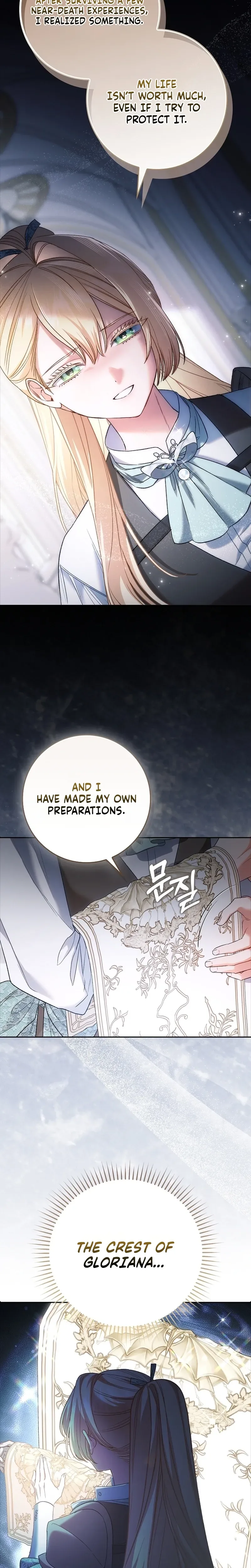 The Sister-in-Law of the Childcare Story's Heroine Chapter 25 Page 29