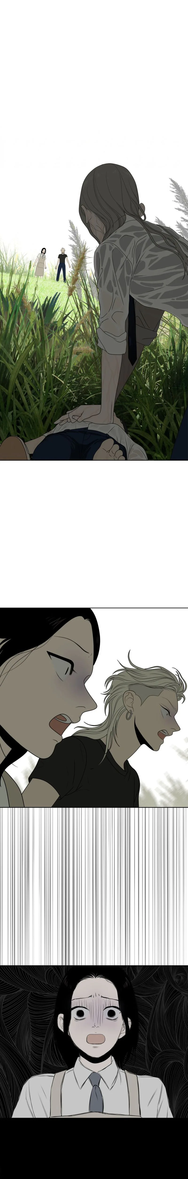 The Students of Illip Arts High Chapter 92 Page 15