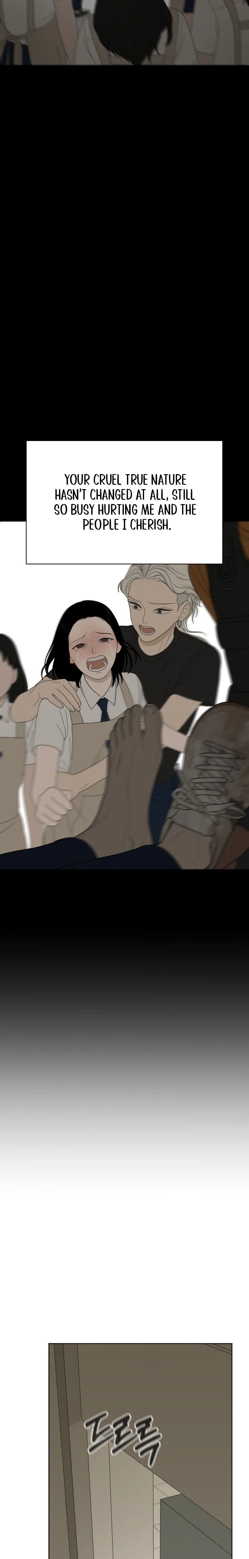 The Students of Illip Arts High Chapter 92 Page 26