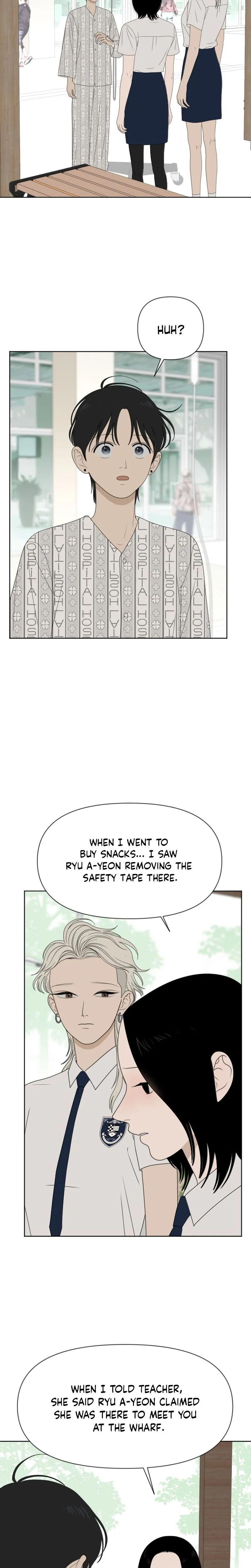 The Students of Illip Arts High Chapter 94 Page 12