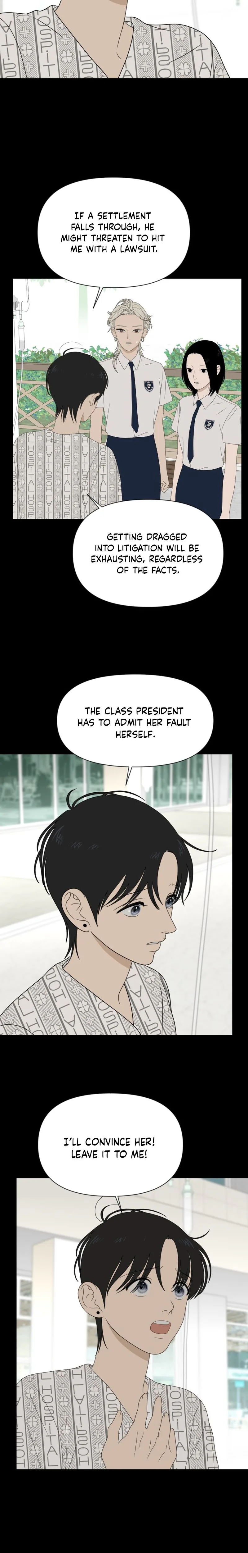 The Students of Illip Arts High Chapter 94 Page 22