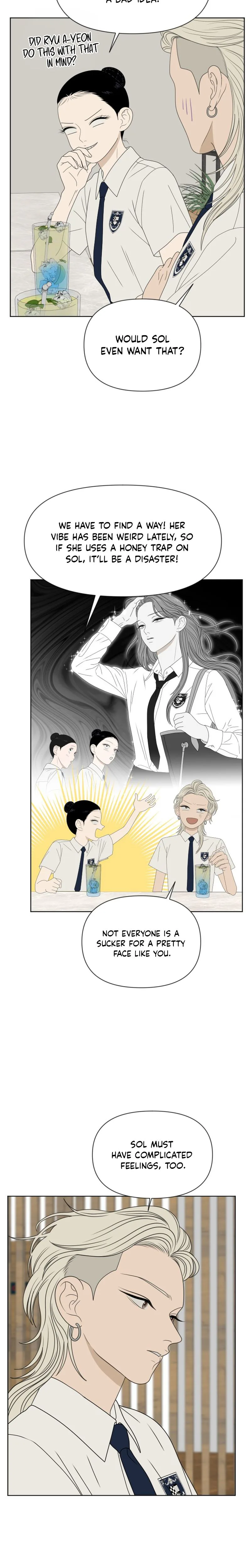 The Students of Illip Arts High Chapter 94 Page 25