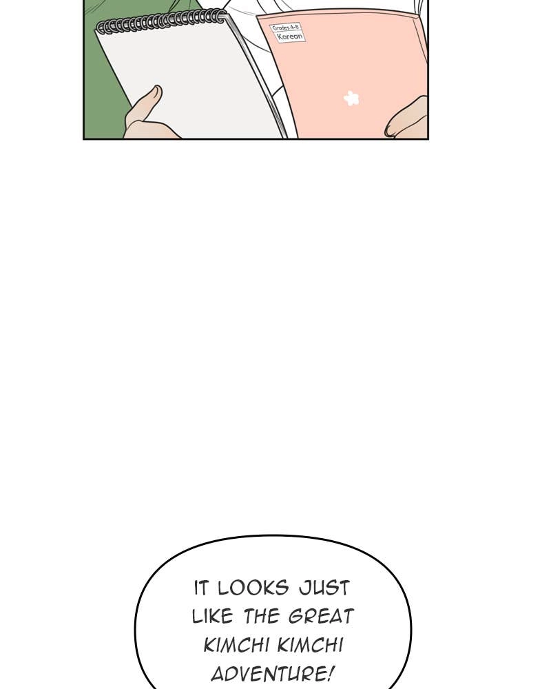 The Students of Illip Arts High Chapter 1 - Sol Han Page 9