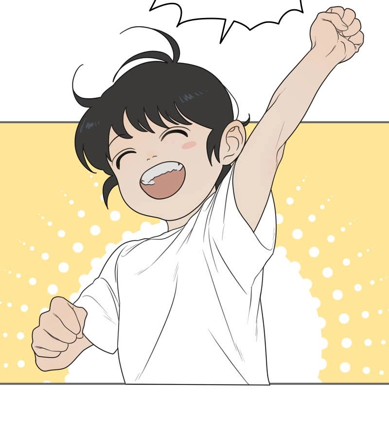 The Students of Illip Arts High Chapter 1 - Sol Han Page 13