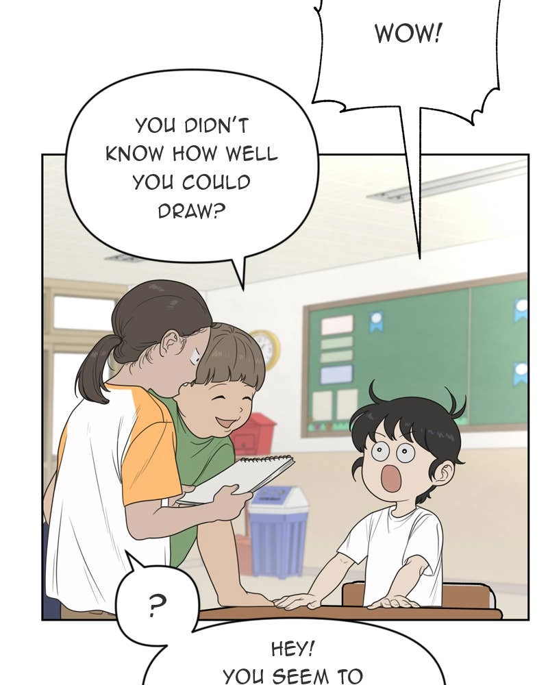 The Students of Illip Arts High Chapter 1 - Sol Han Page 16