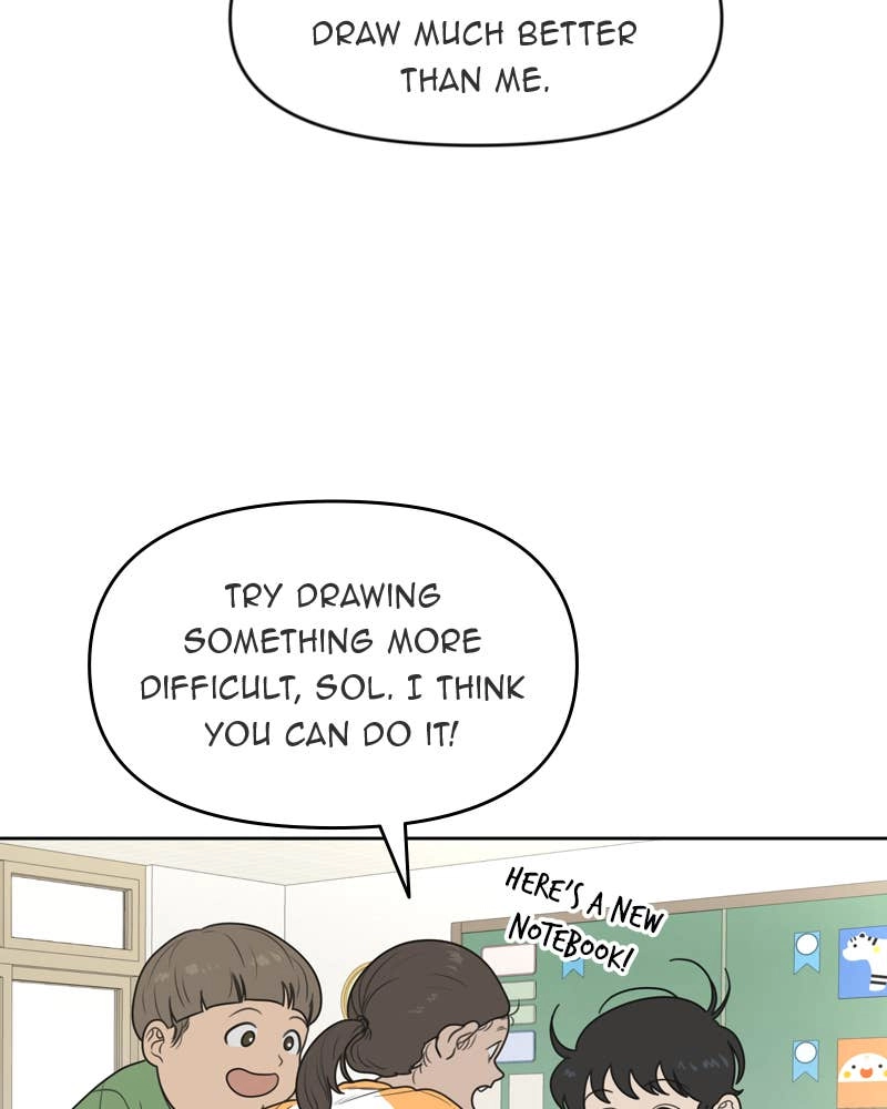 The Students of Illip Arts High Chapter 1 - Sol Han Page 17