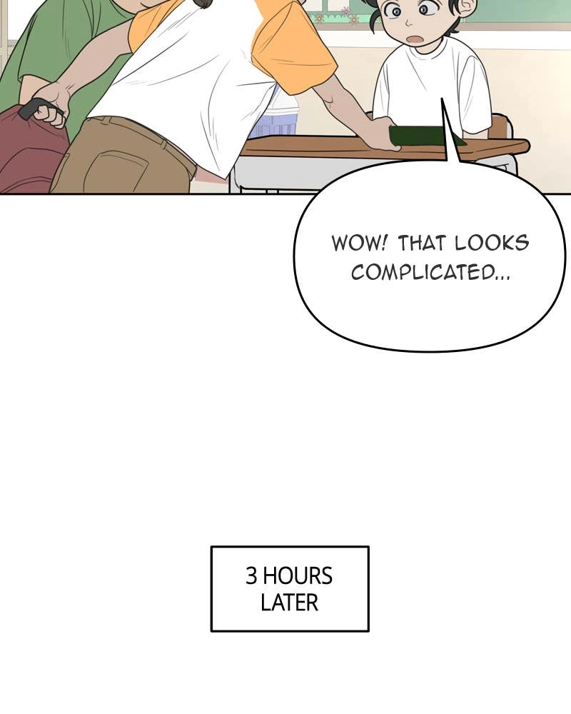 The Students of Illip Arts High Chapter 1 - Sol Han Page 18
