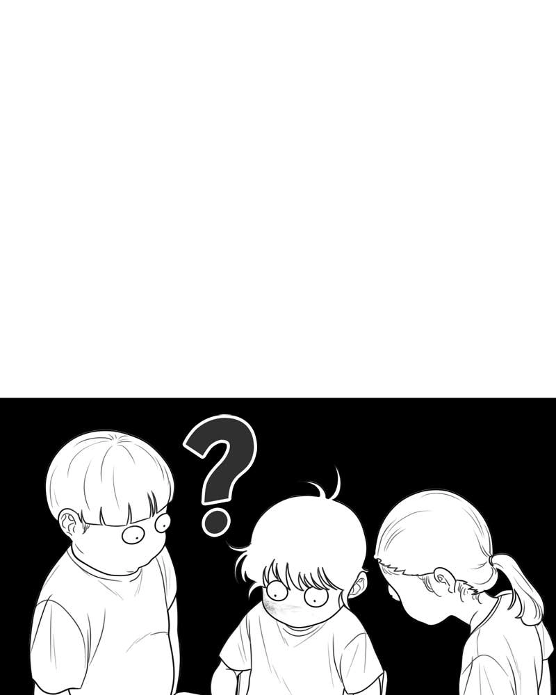 The Students of Illip Arts High Chapter 1 - Sol Han Page 25