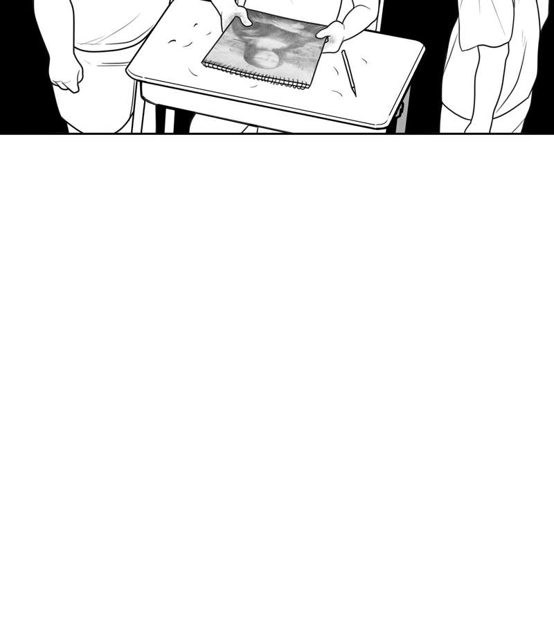 The Students of Illip Arts High Chapter 1 - Sol Han Page 26