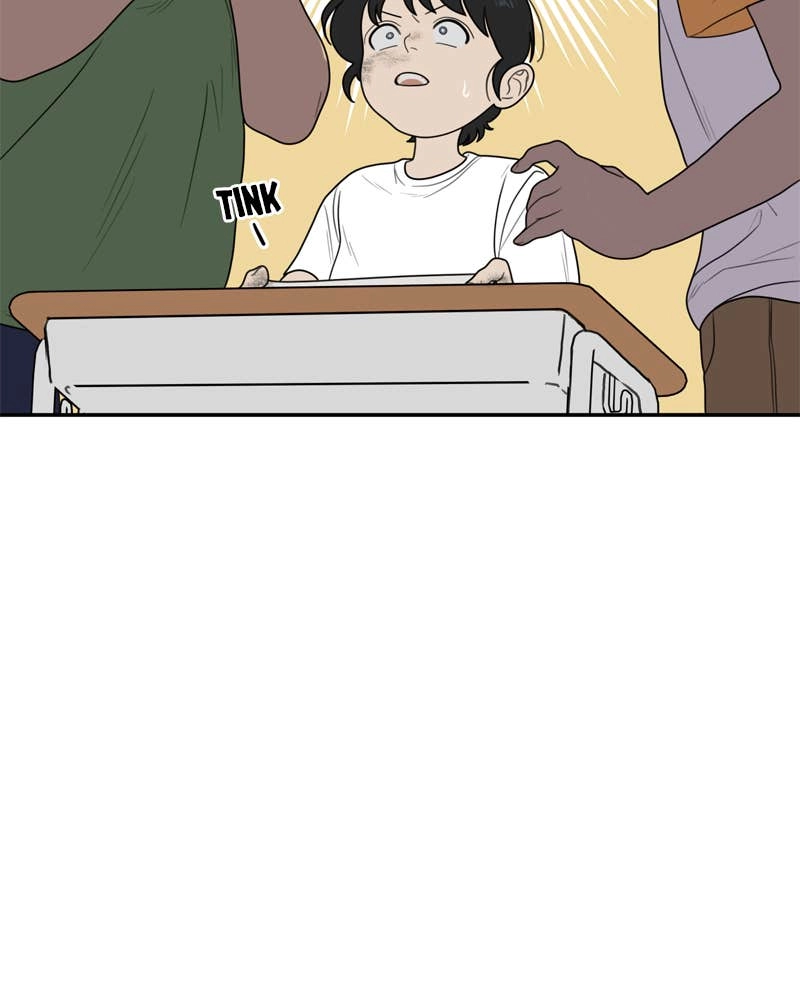 The Students of Illip Arts High Chapter 1 - Sol Han Page 28