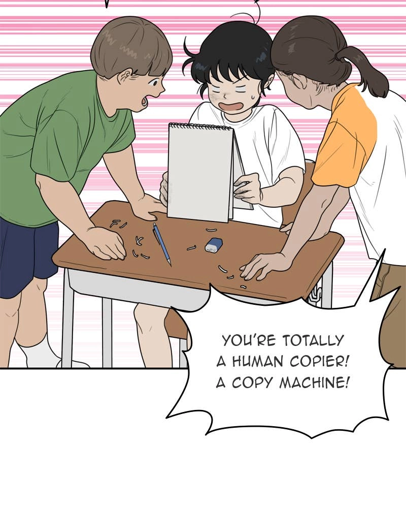 The Students of Illip Arts High Chapter 1 - Sol Han Page 31